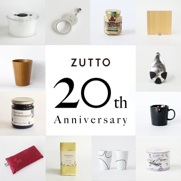 おかげさまで、20周年。