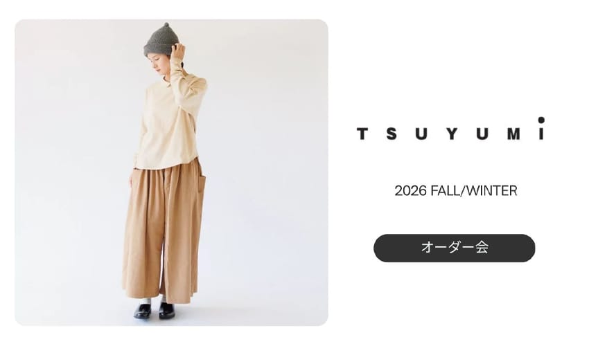 手持ちと合わせて着回せる、トップスとワンピース。